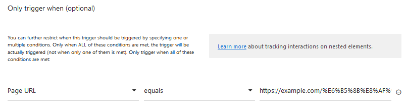 encode page url for matomo tag manager trigger conditions